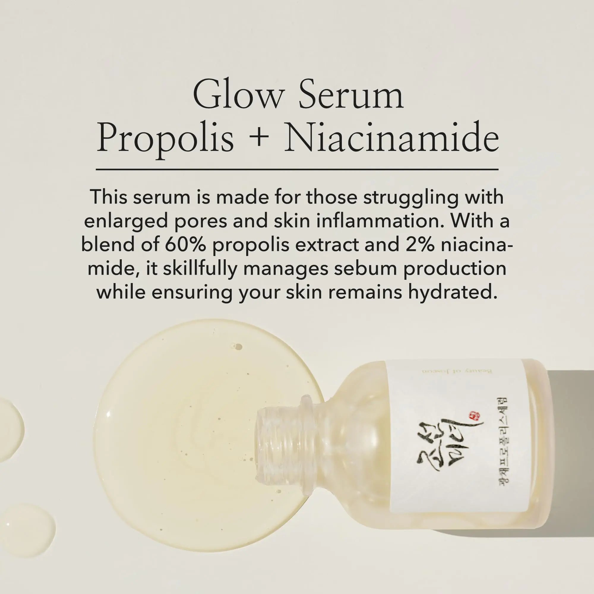 Glow Serum Hydrating Facial Soothing Moisturizer Skin Tone, Korean Skin Care 30ml