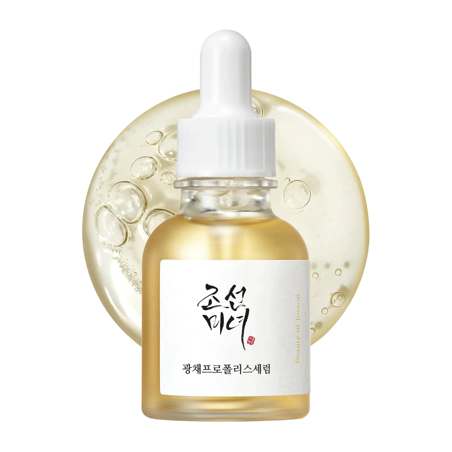 Glow Serum Hydrating Facial Soothing Moisturizer Skin Tone, Korean Skin Care 30ml