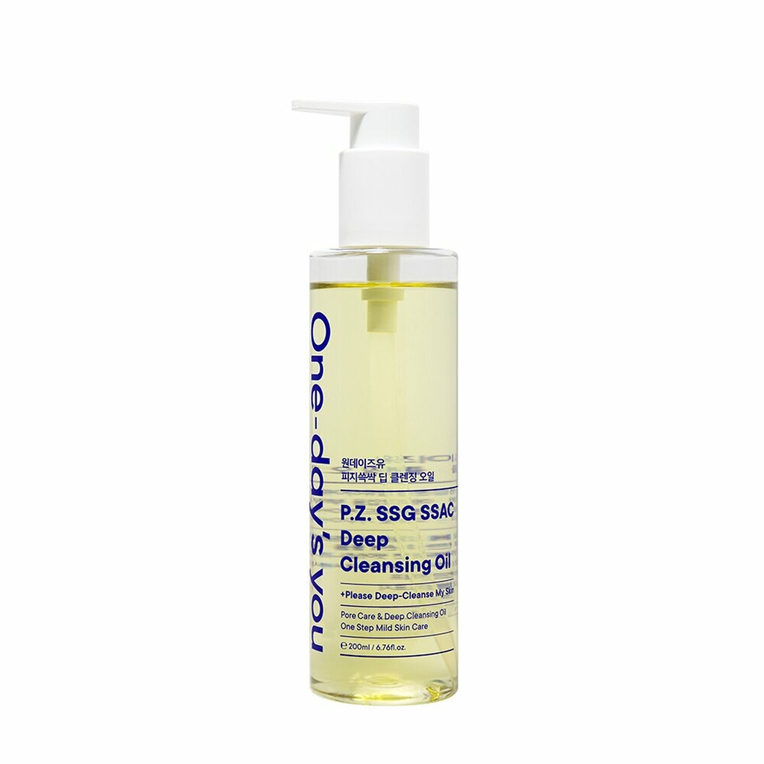 Deep Cleansing Oil 200ml, Korean Skin Care