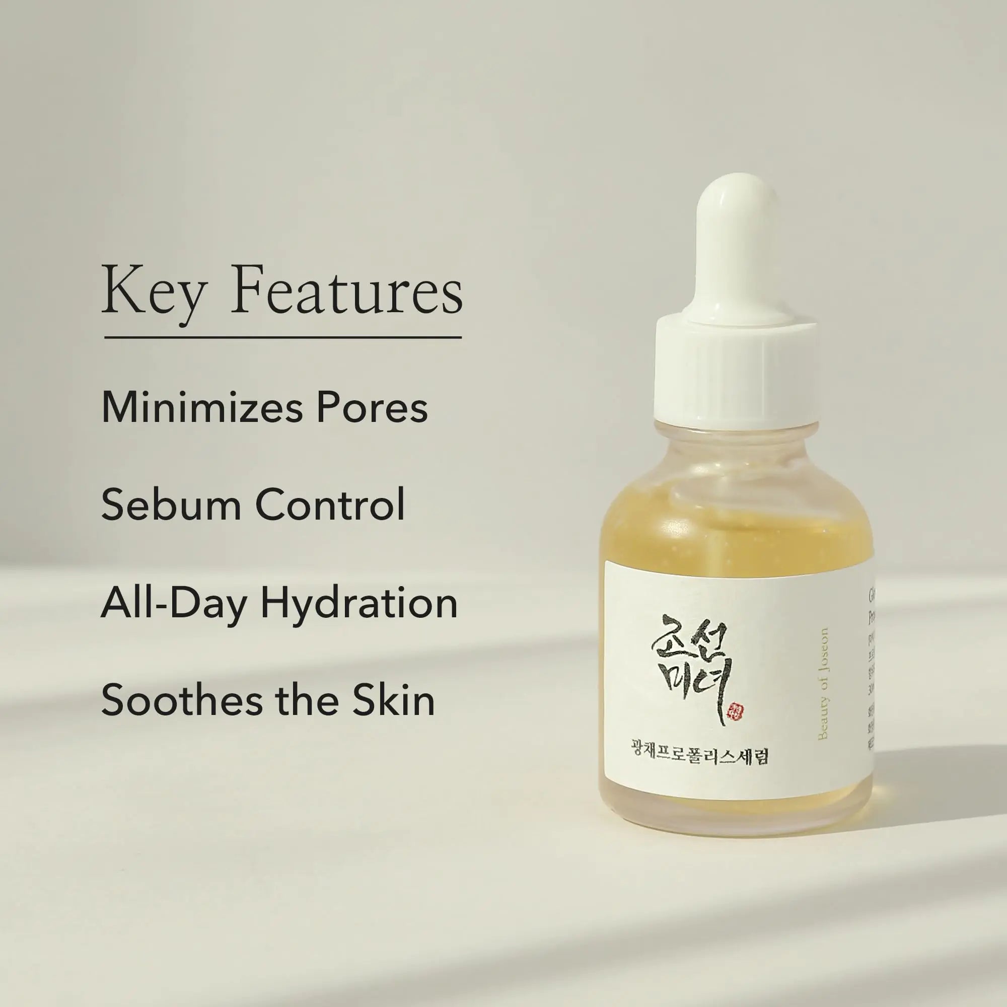 Glow Serum Hydrating Facial Soothing Moisturizer Skin Tone, Korean Skin Care 30ml